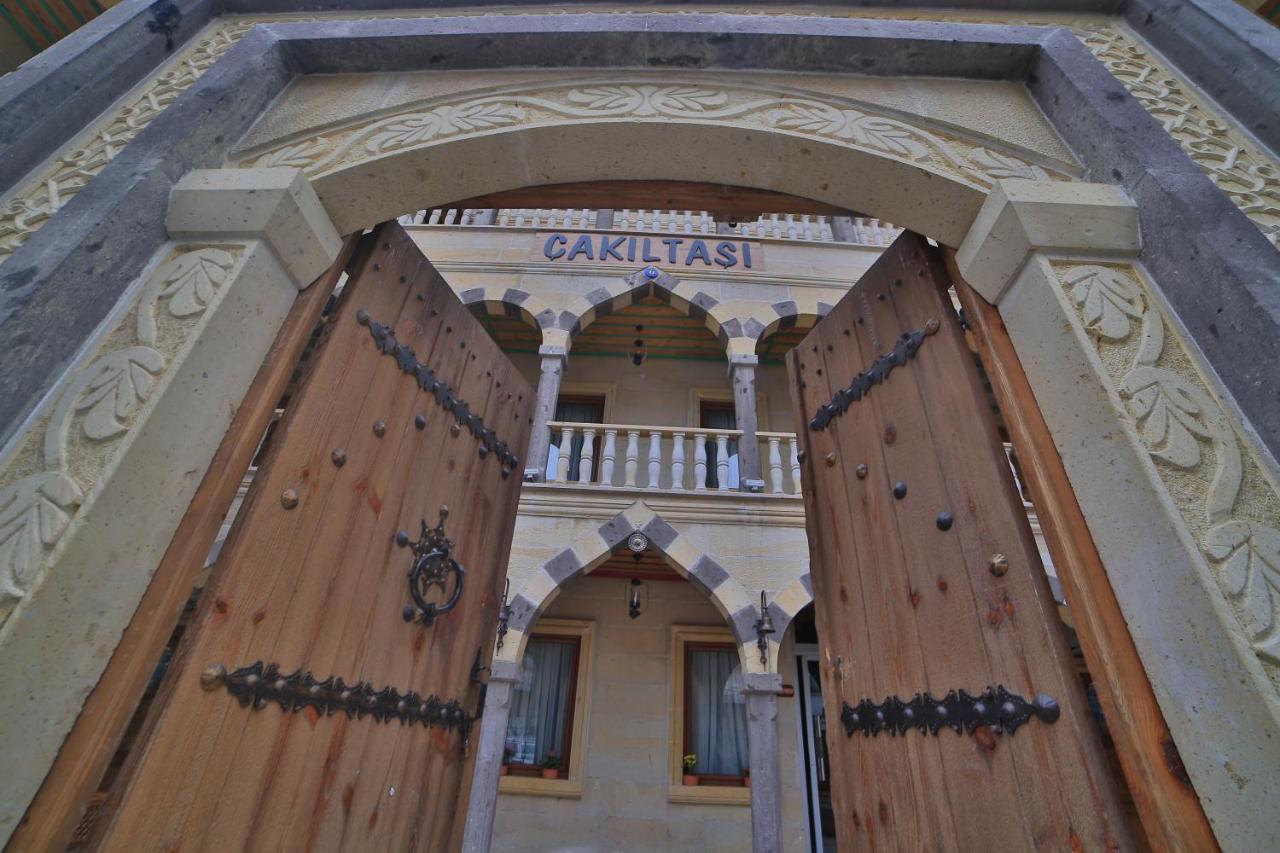 Cakiltasi Evi Otel Spa Göreme Exterior foto